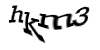Код